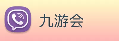 九游会 logo
